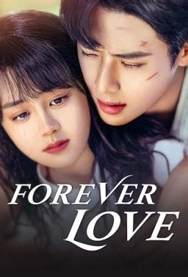 Where to Watch Forever Love Chinese Drama: A Detailed Exploration of Platforms and Experiences